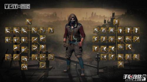 漂泊二哥技能爆料视频,技能爆料视频深度解析 第3张 漂泊二哥技能爆料视频,技能爆料视频深度解析 第3张