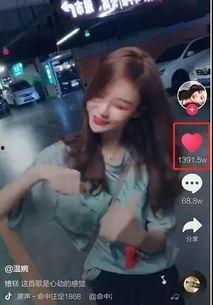 网红dj吃瓜爆料视频下载,独家幕后故事大公开