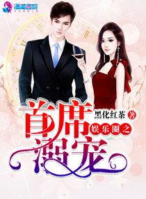 小说娱乐圈的吃瓜影帝有哪些,揭秘吃瓜影帝背后的故事 第2张 小说娱乐圈的吃瓜影帝有哪些,揭秘吃瓜影帝背后的故事 第2张