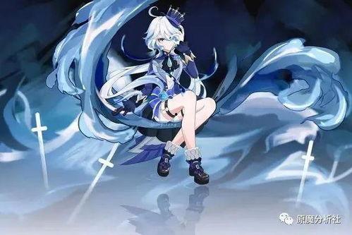 原神最新爆料水神,原神全新角色揭秘与传说 第2张 原神最新爆料水神,原神全新角色揭秘与传说 第2张